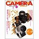 季刊クラシックカメラ　８　名機を楽しむためのカメラ情報誌