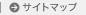 �T�C�g�}�b�v