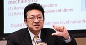 「したたかな生命～進化・生存のカギを握るロバストネスとは何か～」