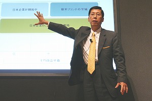 RoppongiBIZ＊東洋経済提携セミナー「遠藤功のプレミアム戦略」