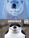 ライブラリーメンバー薄羽美江氏の企画本『北極シロクマ南極ペンギン』（大阪書籍）
愛らしい北極のシロクマと南極のペンギンの写真集が発刊されました！！