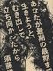 ライブラリー新着書籍　12月のおすすめ本