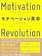 今読むべき最新書籍12冊　-2017年10月-