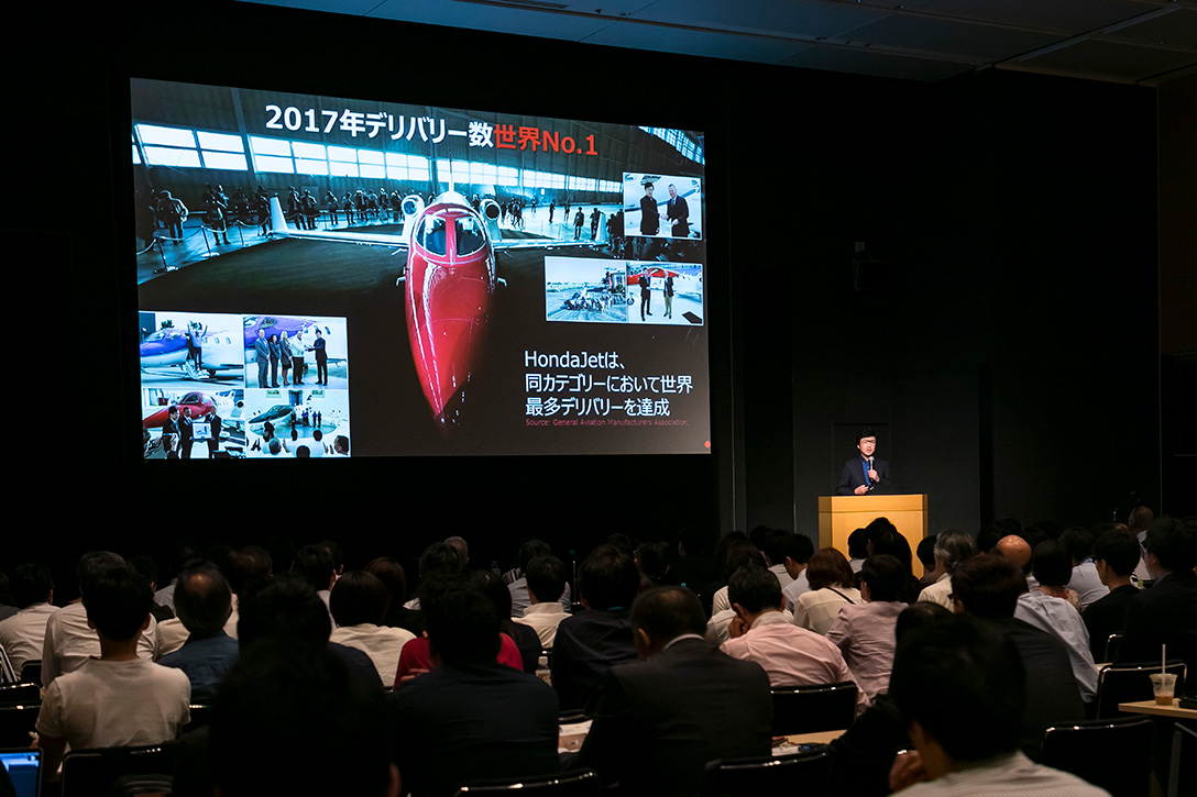 日本元気塾セミナー ホンダジェット 世界一の挑戦 アカデミーヒルズ