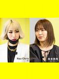 私の奥に響く音に耳を傾けて生きる