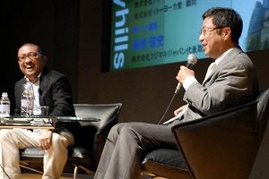 藤巻幸夫&藤巻健史