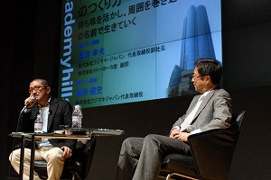 藤巻幸夫&藤巻健史