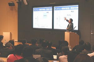 RoppongiBIZ*東洋経済提携セミナー「遠藤功のプレミアム戦略」