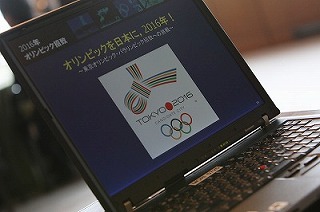 東京はIOCの総合評価は1位だが、国民の支持率は最下位だった