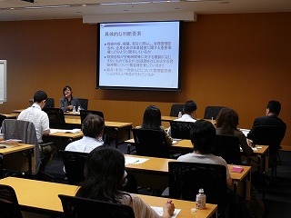アカデミーヒルズで開催した「人事労務の法的課題~マクドナルド判決に学ぶ企業の対応~」