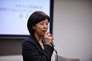 西川英彦氏