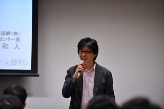 株式会社エニグモ代表取締役 須田将啓氏