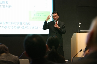 福岡伸一 分子生物学者/青山学院大学教授