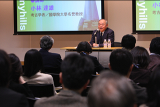 「縄文の思考」~日本文化の源流を探る 会場様子