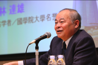 小林達雄 考古学者/國學院大學名誉教授