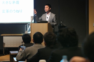 岩瀬大輔氏 ライフネット生命保険株式会社 代表取締役副社長