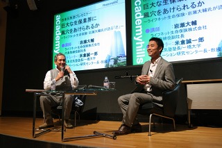 岩瀬大輔氏 ライフネット生命保険株式会社 代表取締役副社長