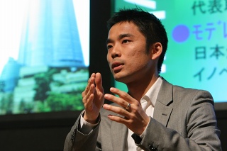 岩瀬大輔氏 ライフネット生命保険株式会社 代表取締役副社長