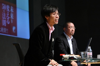 島田昭彦氏(左)藤巻幸夫氏(右)