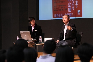 島田昭彦氏(左)藤巻幸夫氏(右)
