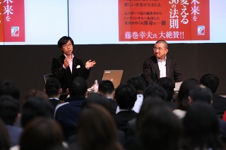 島田昭彦氏(左)藤巻幸夫氏(右)