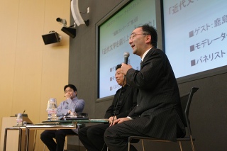 竹中平蔵氏(左)鹿島茂(中央)安藤礼二(右)