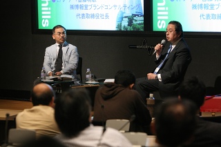 首藤明敏氏（左）吉田輝幸氏（右）