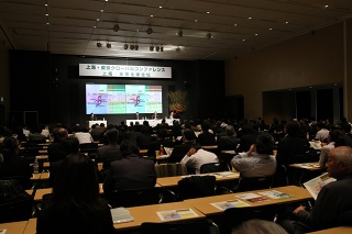 上海・東京グローバルコンファレンス 会場の様子