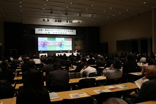 上海・東京グローバルコンファレンス　会場の様子