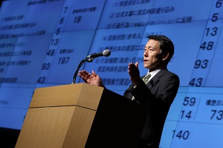 加藤秀樹氏