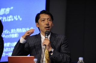 竹村真一氏