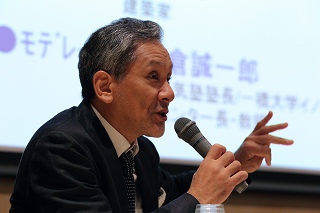 内田和成氏