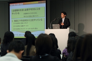 ライブラリーネットワーキングイベント BOOK PARTY 会場の様子