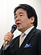 東日本大震災復興チャリティーセミナー