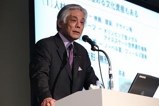 近藤誠一郎氏