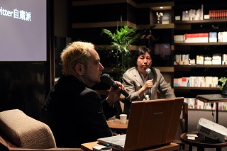 DJ TARO氏(左)林信行氏(右)