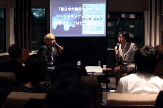 DJ TARO氏(左)林信行氏(右)