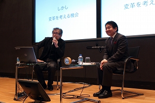 南條史生(左)竹中平蔵氏(右)