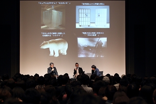 南條史生(左)中田英寿氏(中央)栗林隆氏(右)