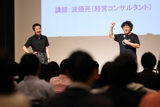 写真左:波頭亮(経営コンサルタント) 写真右:茂木健一郎(脳科学者)
