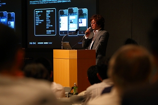 森川亮(NHN Japan 株式会社 代表取締役社長)