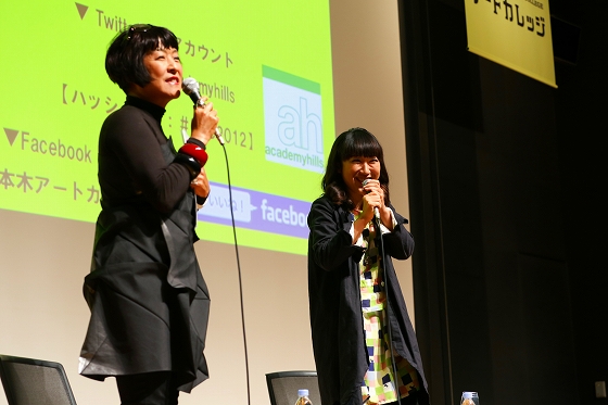 写真左:生駒芳子(ファッションジャーナリスト)写真右:大宮エリー(作家/脚本家/映画監督/演出家/CMディレクター/CMプランナー)