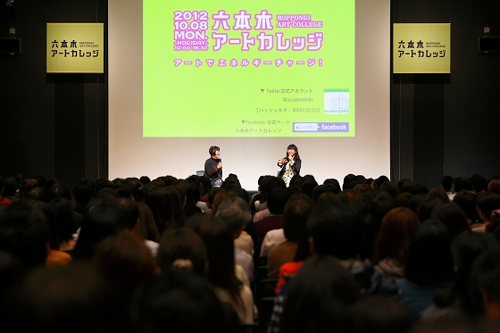 写真左:生駒芳子(ファッションジャーナリスト)写真右:大宮エリー(作家/脚本家/映画監督/演出家/CMディレクター/CMプランナー)