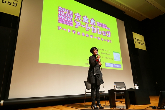 写真左:生駒芳子(ファッションジャーナリスト)写真右:大宮エリー(作家/脚本家/映画監督/演出家/CMディレクター/CMプランナー)
