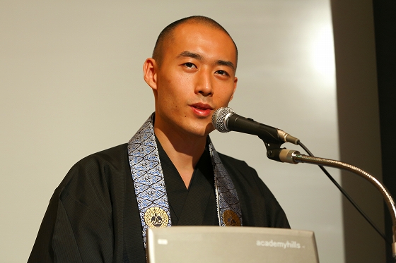 松本紹圭（僧侶）