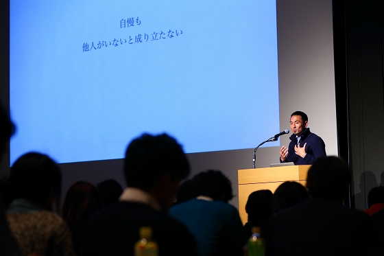 為末大(元プロ陸上選手)