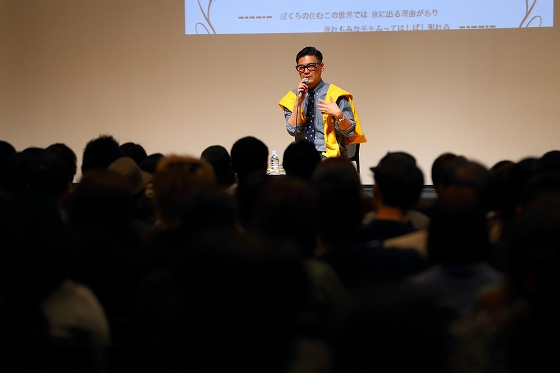 丸山敬太(KEITA MARUYAMA デザイナー)