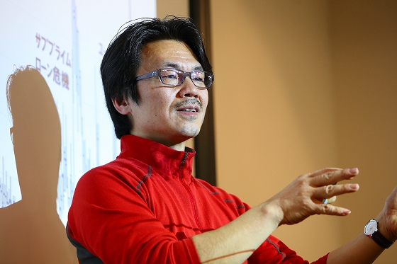 講師:三谷宏治(K.I.T.虎ノ門大学院 教授 早稲田大学ビジネススクール・グロービス経営大学院 客員教授)