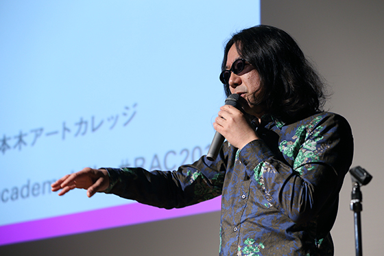 写真:みうらじゅん(イラストレーターなど)