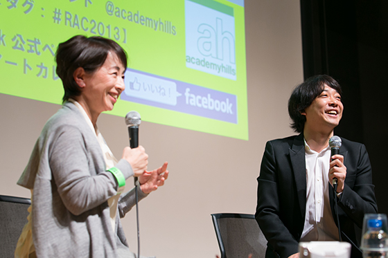 写真左:阿川佐和子(作家・エッセイスト)/写真右:水野学(クリエイティブディレクター/good design company 代表取締役/慶應義塾大学特別招聘准教授)